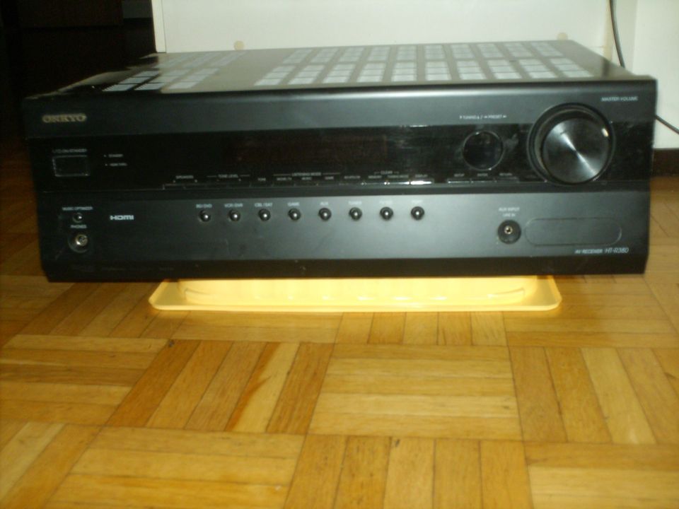 Onkyo HT-R380 340w kotiteatterivahvistin