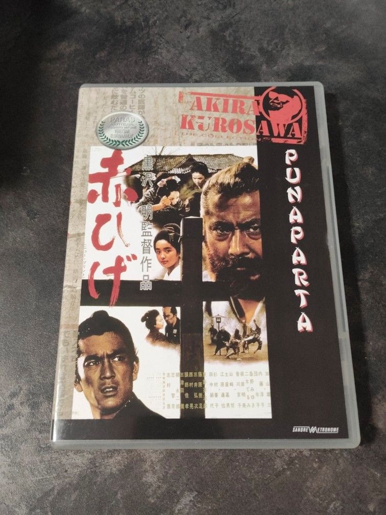 Punaparta (Akira Kurosawa)