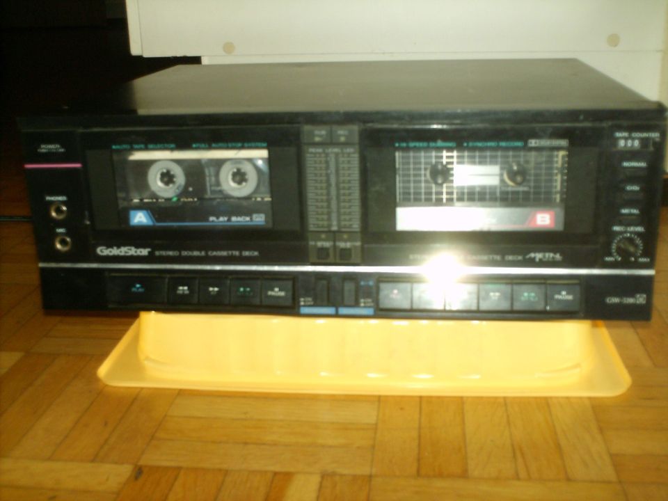 GoldStar GSV 5200 Tupla kasettidekki