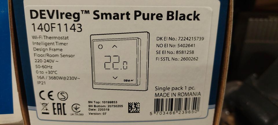 Devireg smart pure black 140 f 1143
