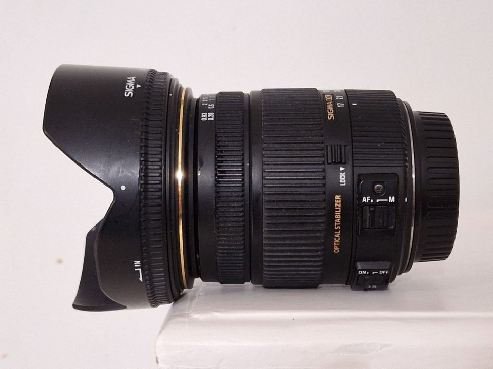 Sigma 17-50mm f/2.8 (Canon) EX DC OS HSM