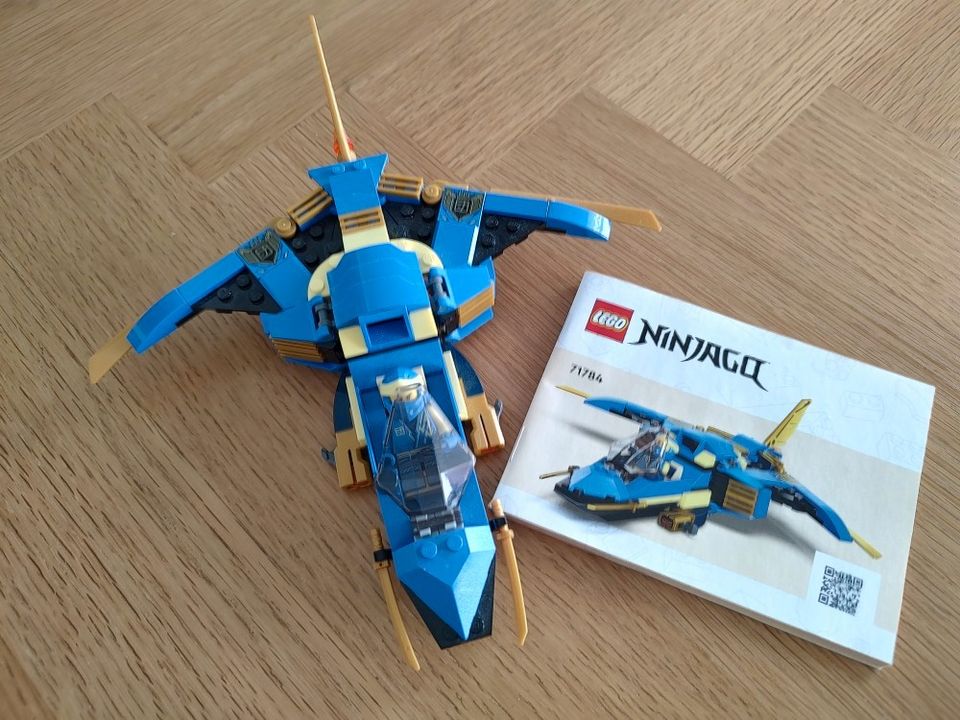 Lego Ninjago 71784