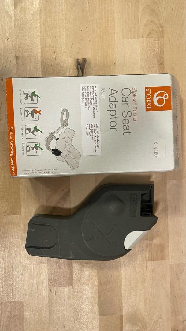 Stokke car seat adapter, 1kpl