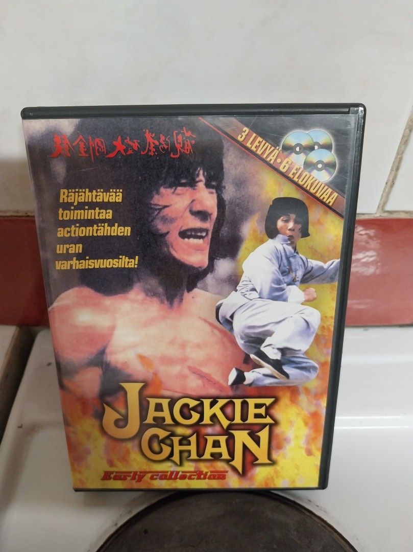 Jackie Chan early collection