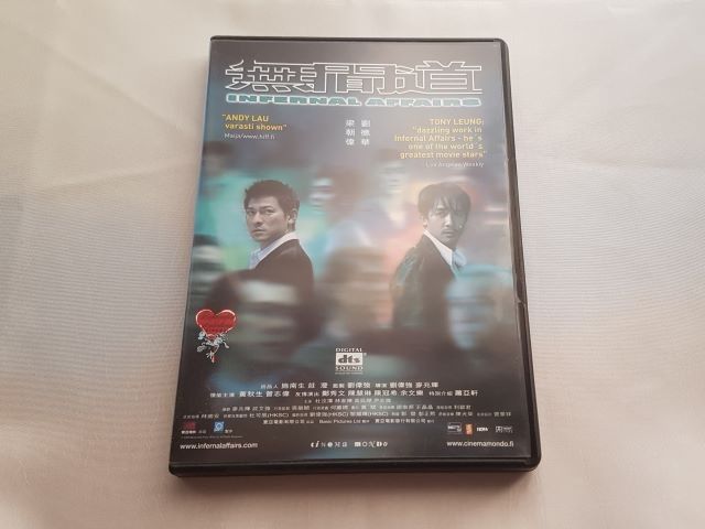 Infernal Affairs DVD elokuva