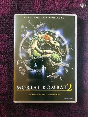 Mortal Kombat 2 DVD