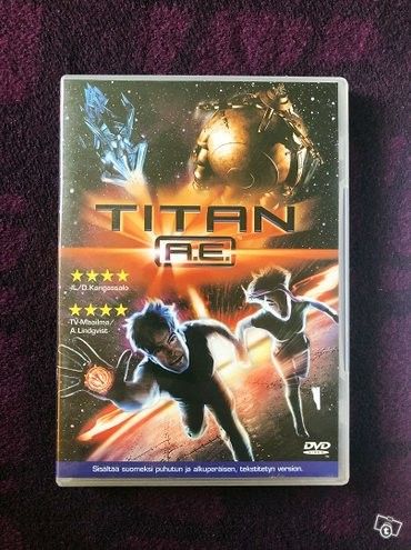 Titan A.E. DVD