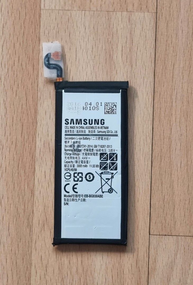 Samsung Akku EB-BG930ABE