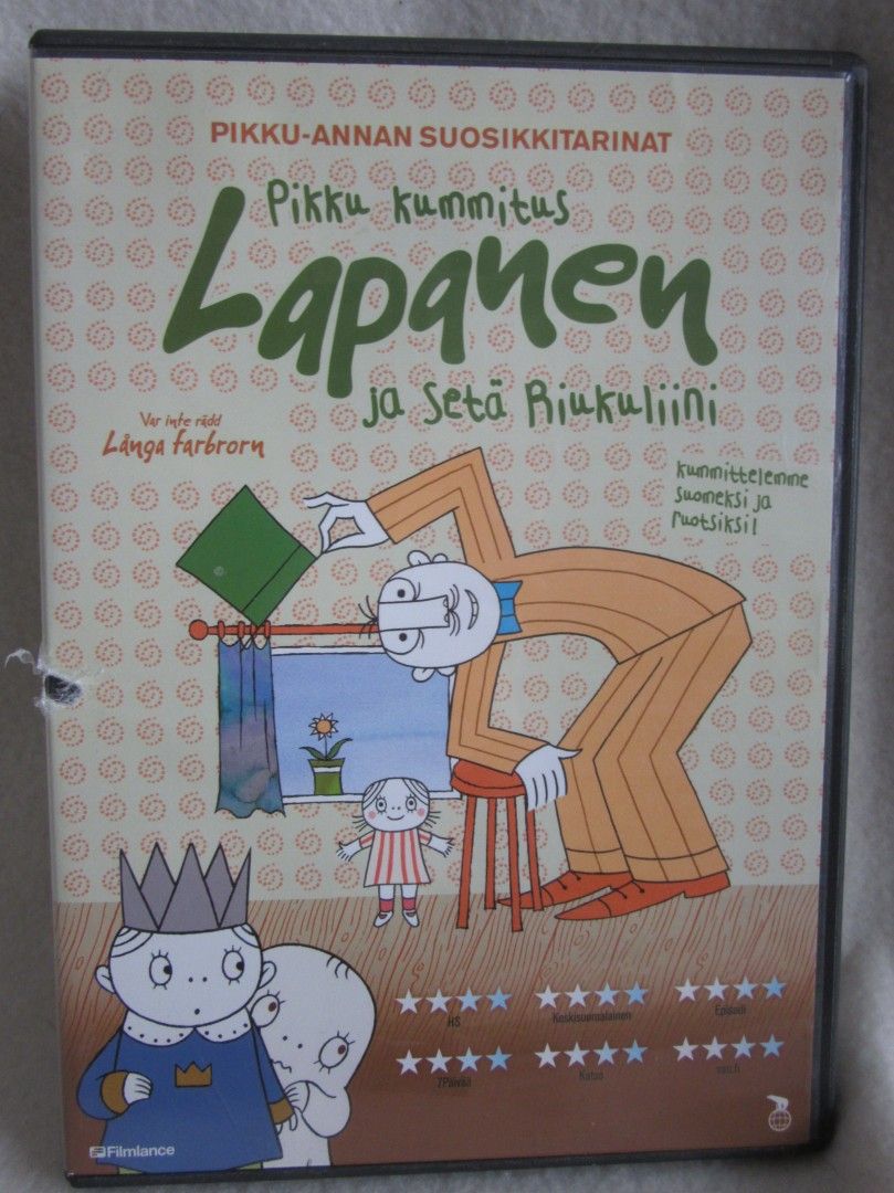 Pikku Kummitus Lapanen dvd