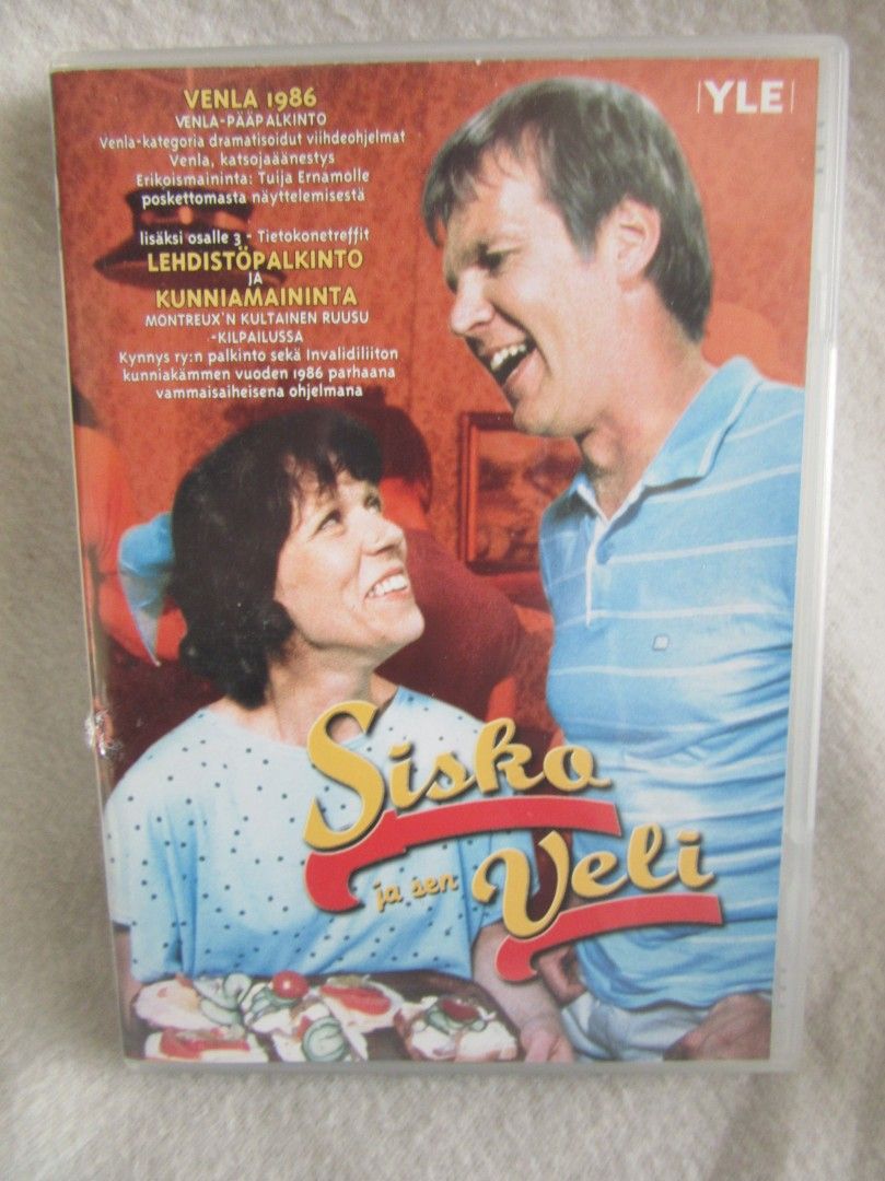 Sisko ja sen veli dvd