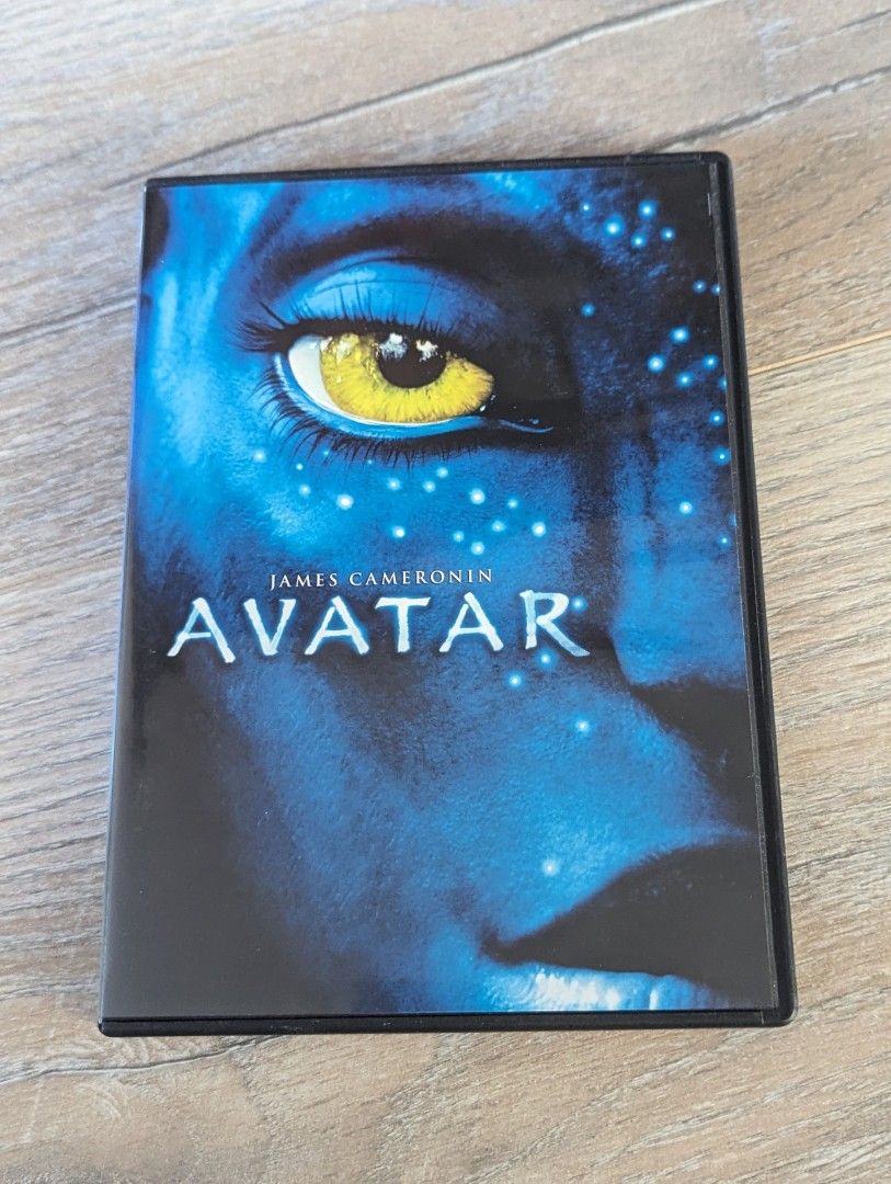 Avatar elokuva DVD