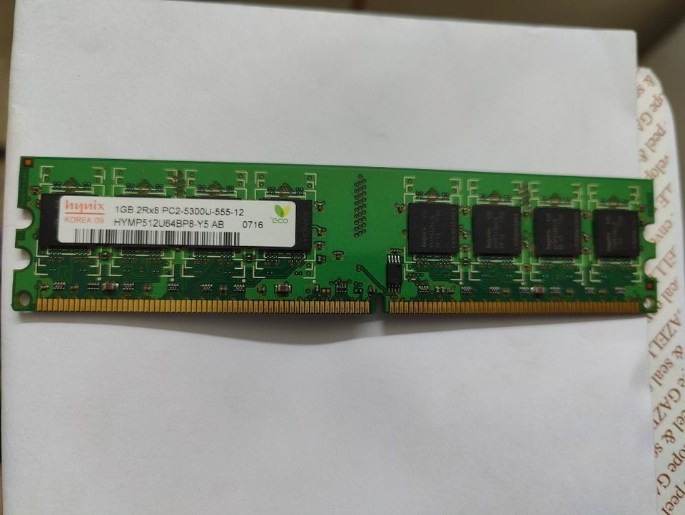 Tietokoneen keskusmuisti (RAM-muisti) 1GB..