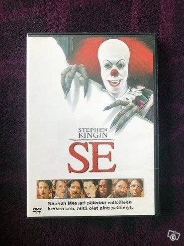 Stephen Kingin SE DVD