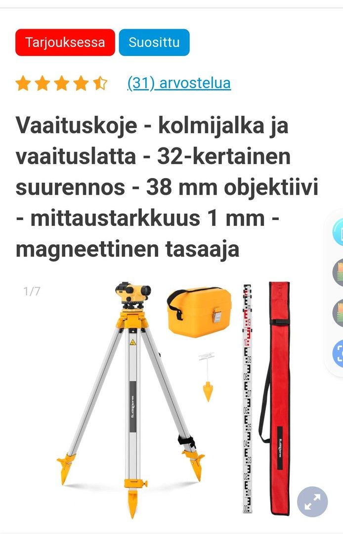 Ilmoituksen kuva