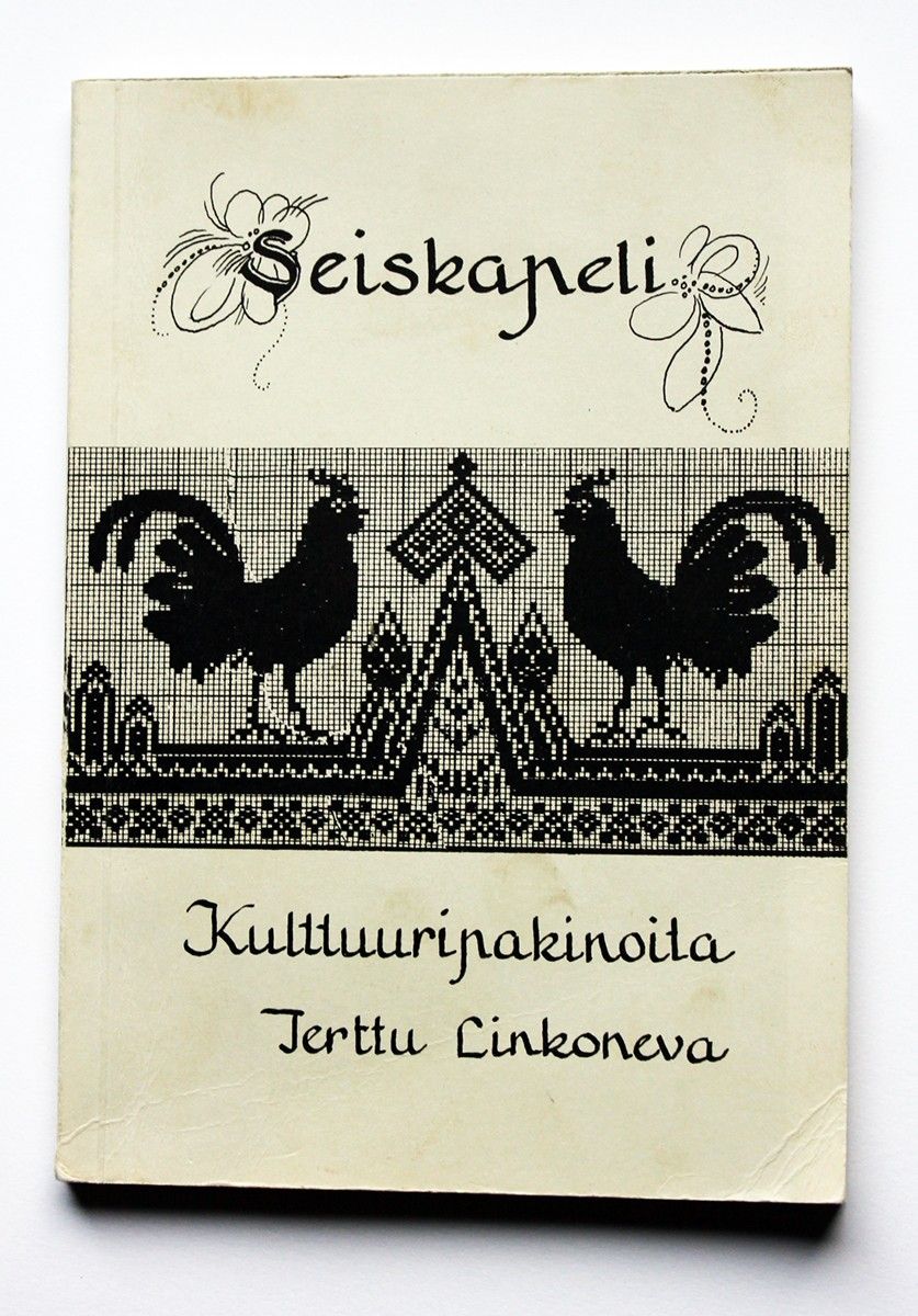 Terttu Linkoneva: Seiskapeli - Kulttuuripakinoita