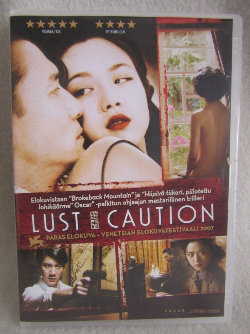 Lust, Caution dvd