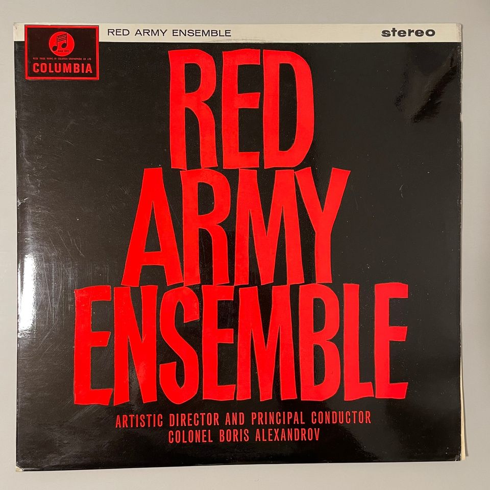 Red Army Ensemble | LP | Red Army Ensemble