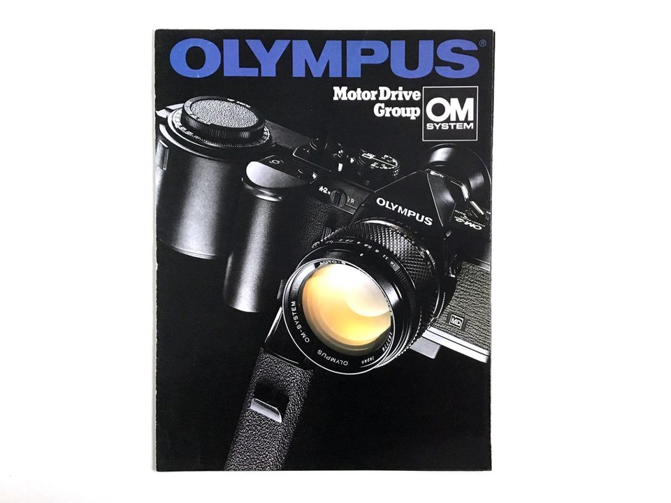 Olympus Motor Drive Group esite