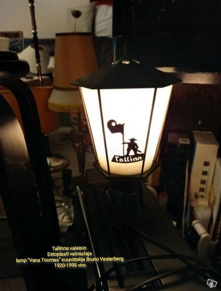 lamp "Vana Toomas" suunittelija Bruno Vesterberg