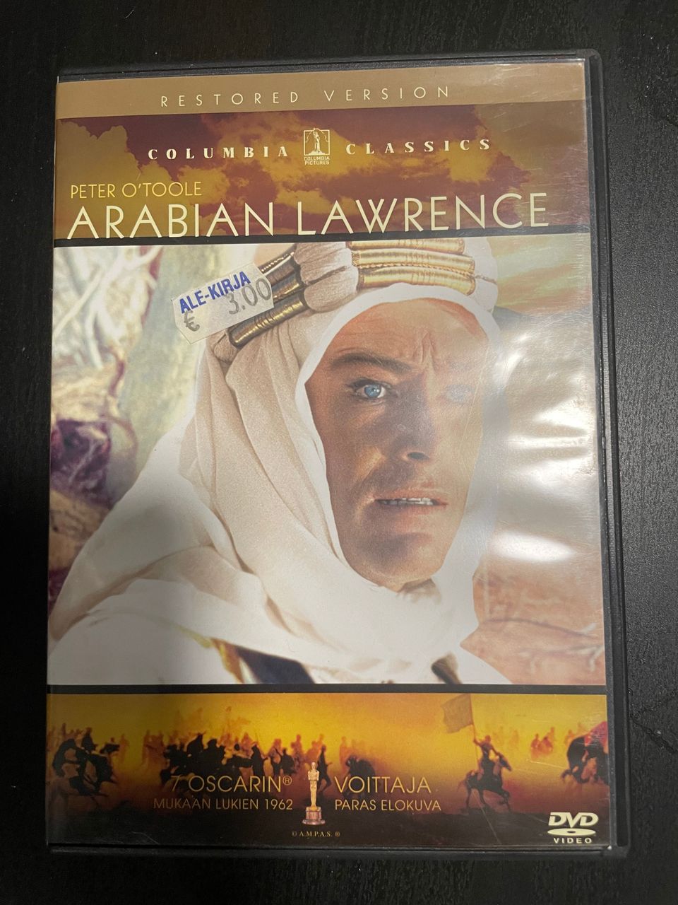 Arabian Lawrence DVD