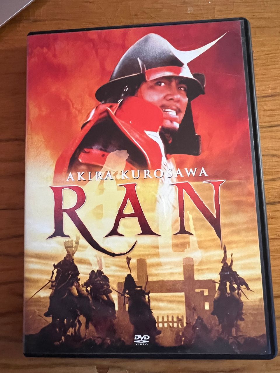 Kurosawa Ran dvd