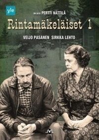 Rintamäkeläiset 1