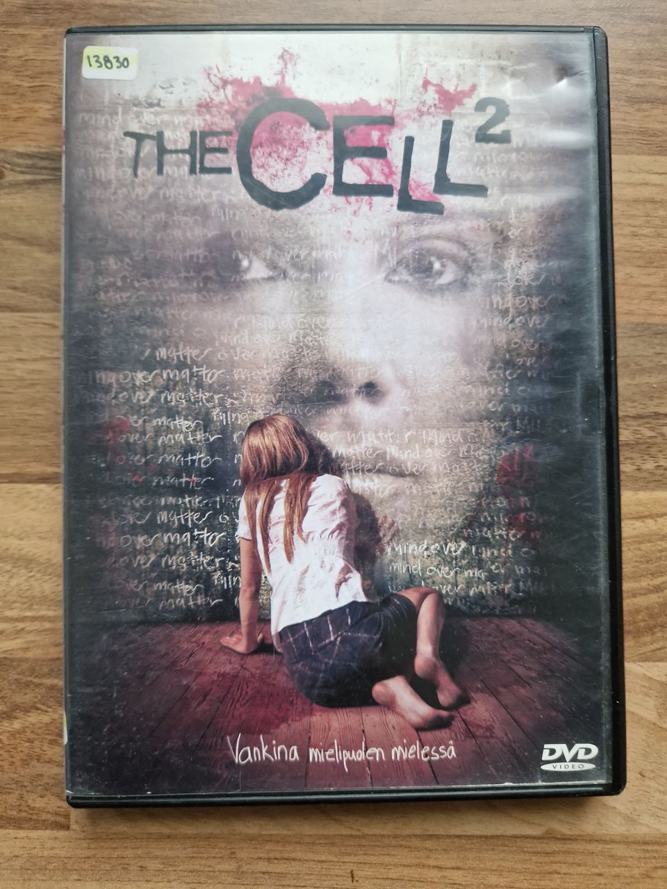 The Cell 2