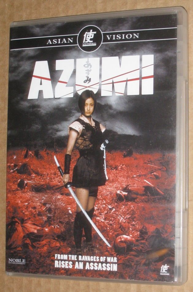 Azumi, Bichunmoo, Night Watch, Tomb Raider