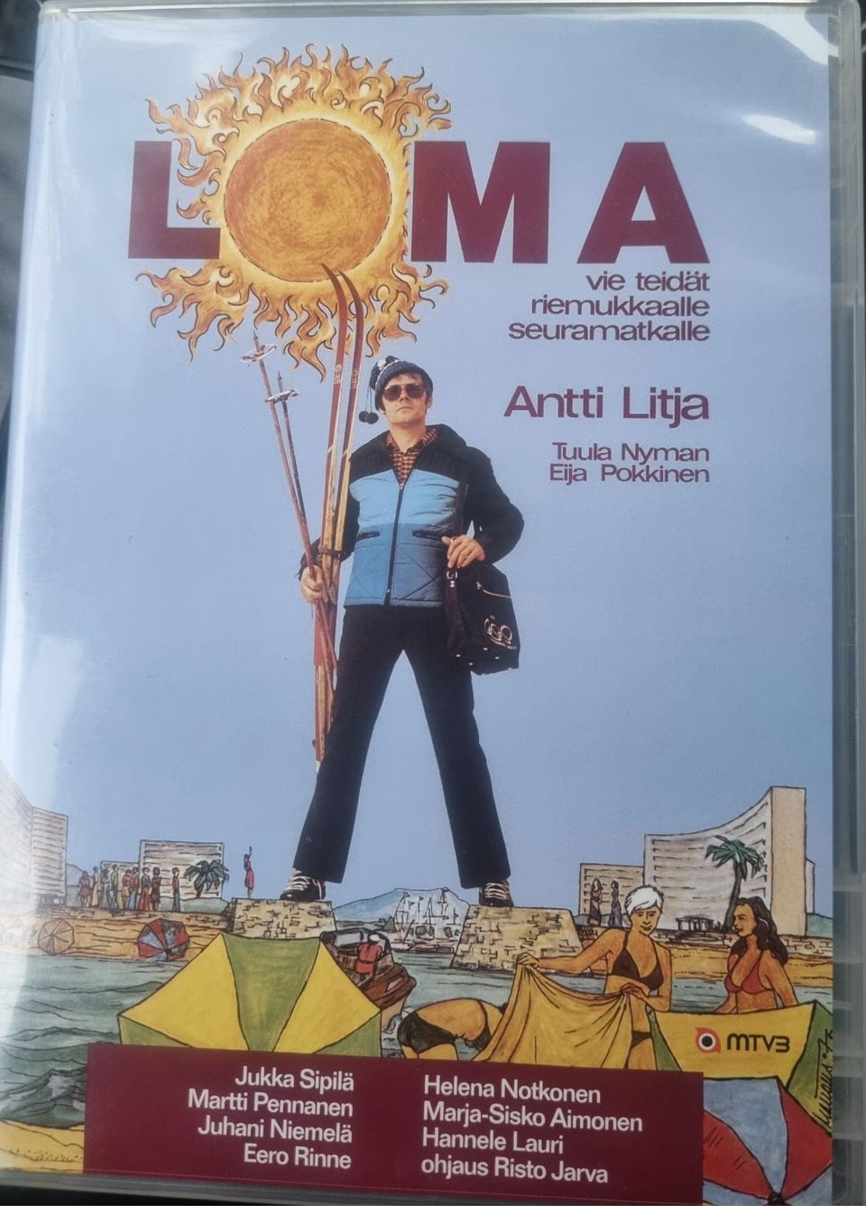 Loma Dvd