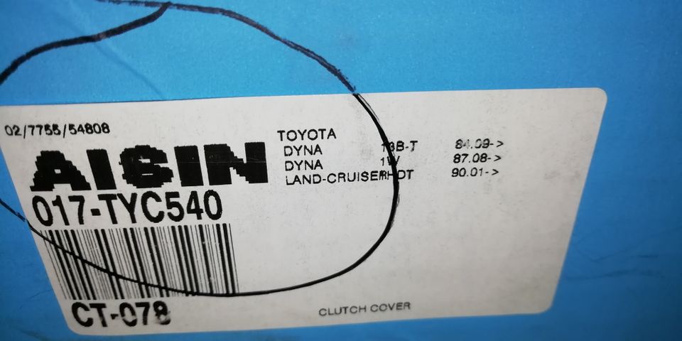 Toyota Landcruiser, Hj,Dyna paineasetelma