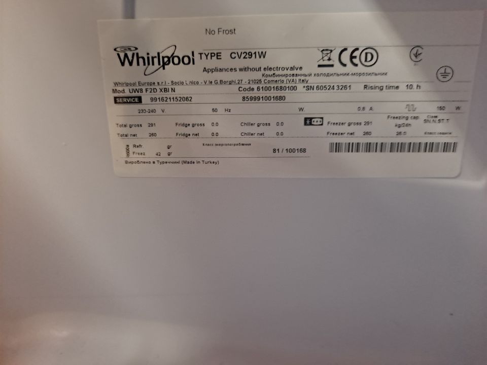 Whirlpool UW8 F2D XBI N korkea pakastinkaappi
