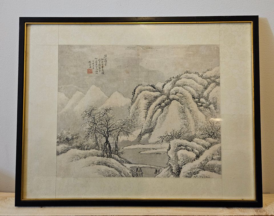 Vanha kiinalainen tai japanilainen piirustus