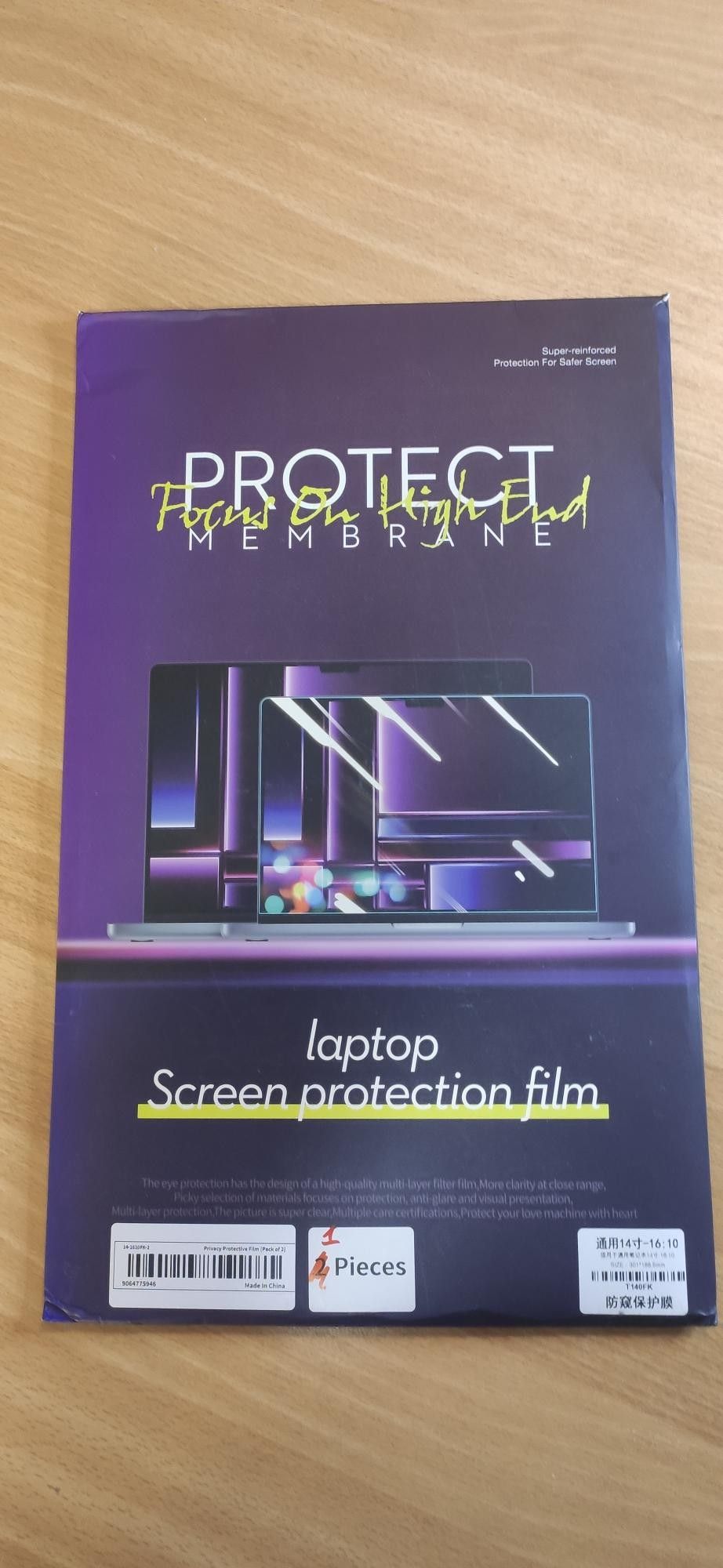 Screen protection film 14"