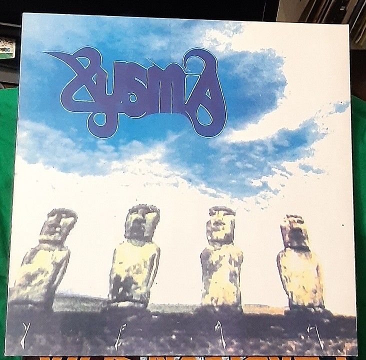 Xysma - Yeah LP (1991)