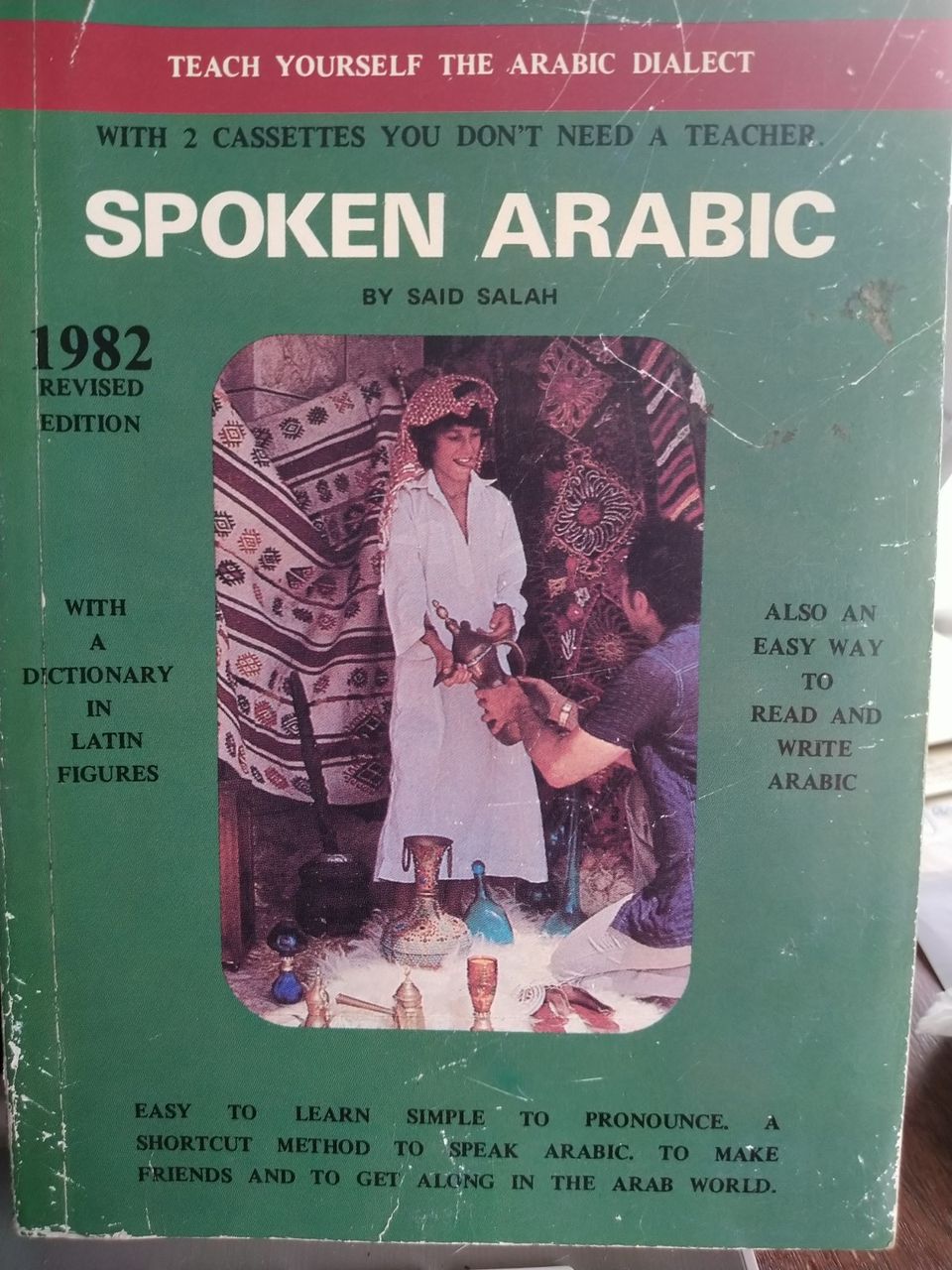 Spoken Arabic - Said Salah