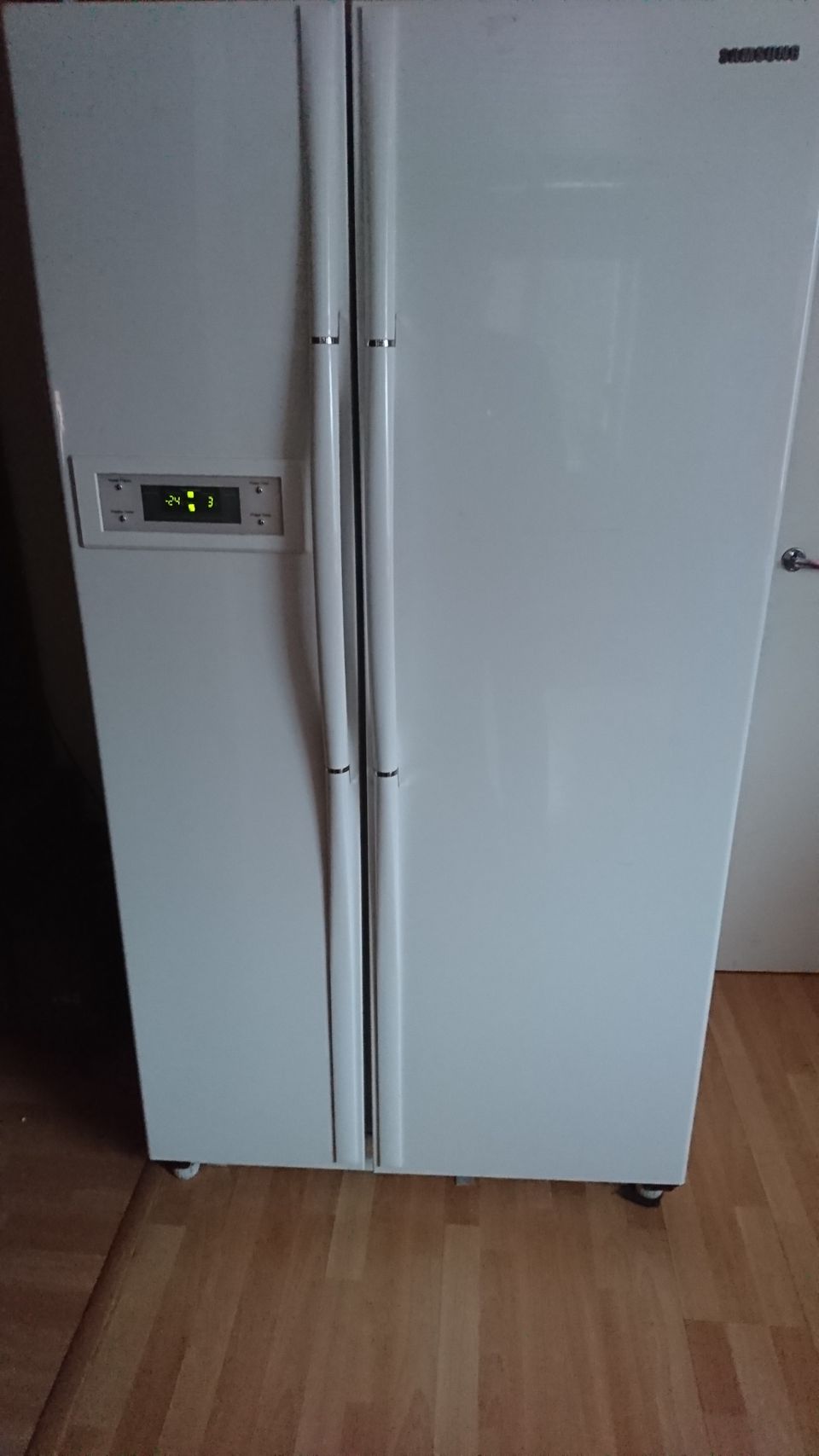 Jääkaappi Samsung