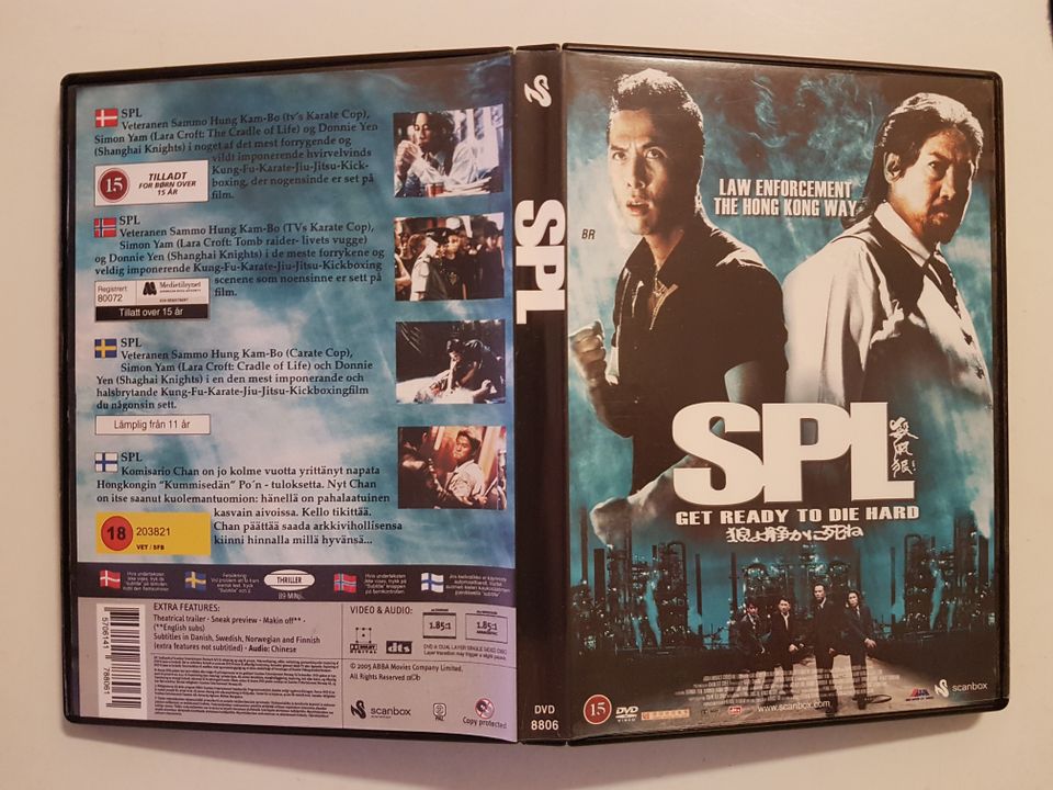 SPL K18 DVD