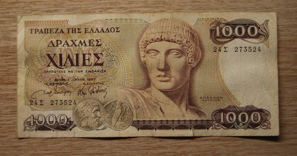 Greece 1000 Drachmai 1987, Olympia
