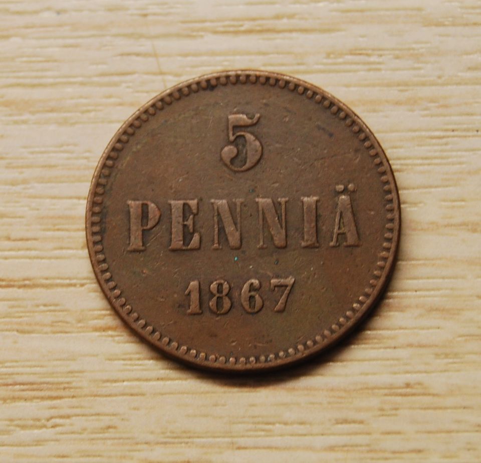 Suomi, 5 penniä 1867 Aleksanteri II Suuriruhtina