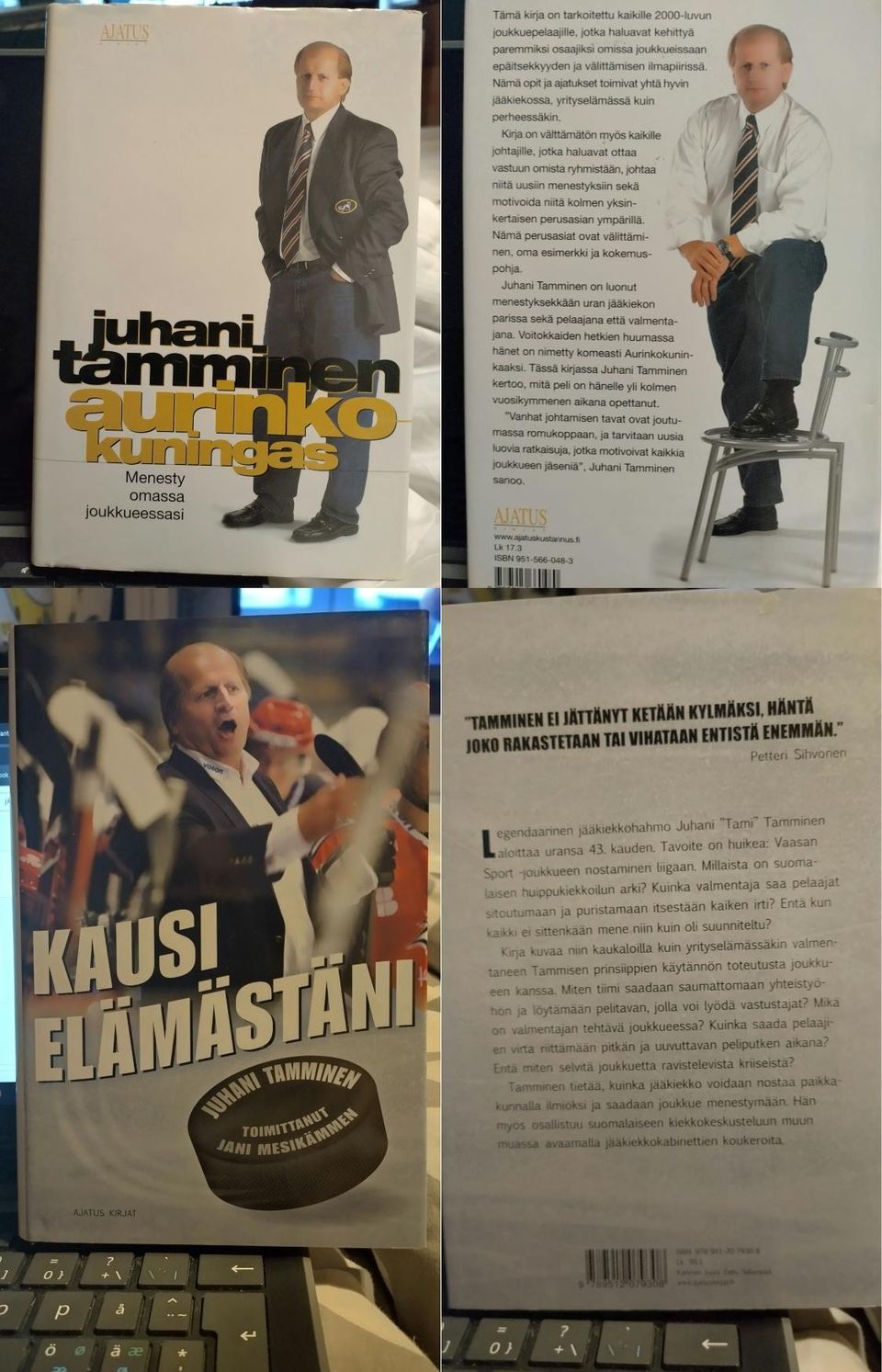 Jääkiekko - Elämänkerrat (Gretzky, Selänne, Tikkanen, Raipe, Juti, Jere, Ym.)