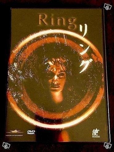 Ringu (1993) The Ring DVD