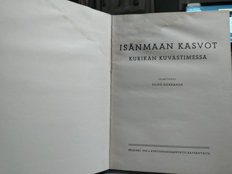 Isänmaan kasvot - Kurikan kuvastimessa