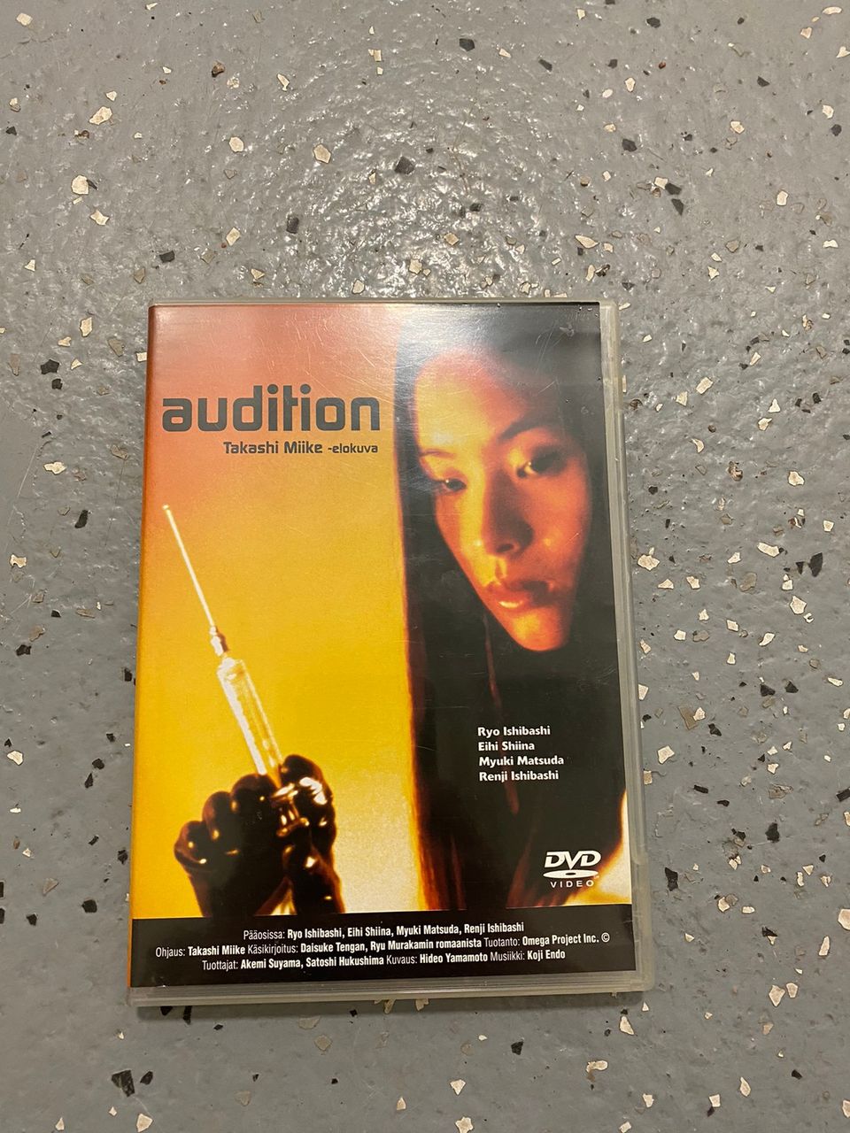 Audition dvd