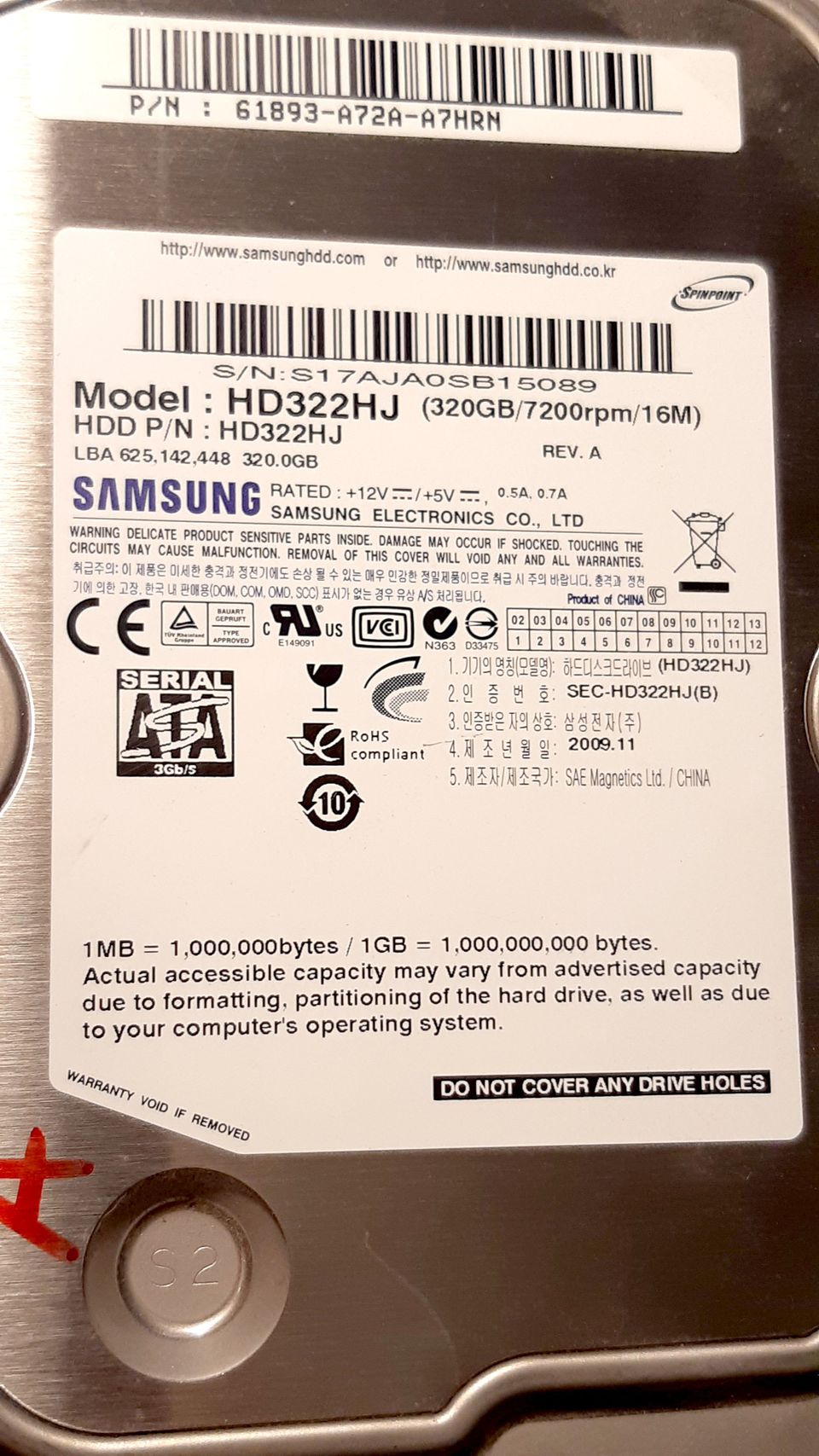 Samsung 320 GB 3.5" SATA kiintolevy