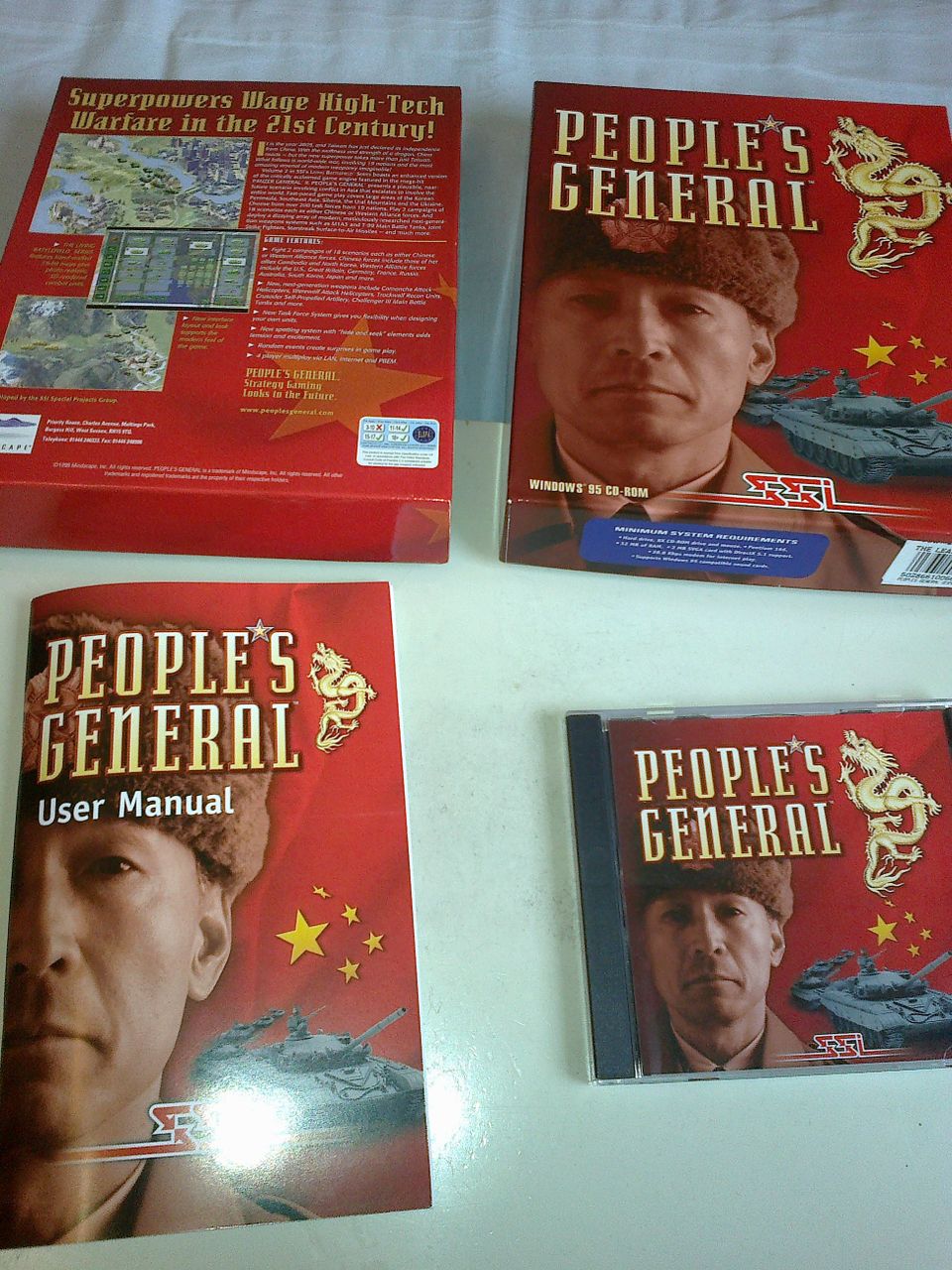 People's General PC Big Box