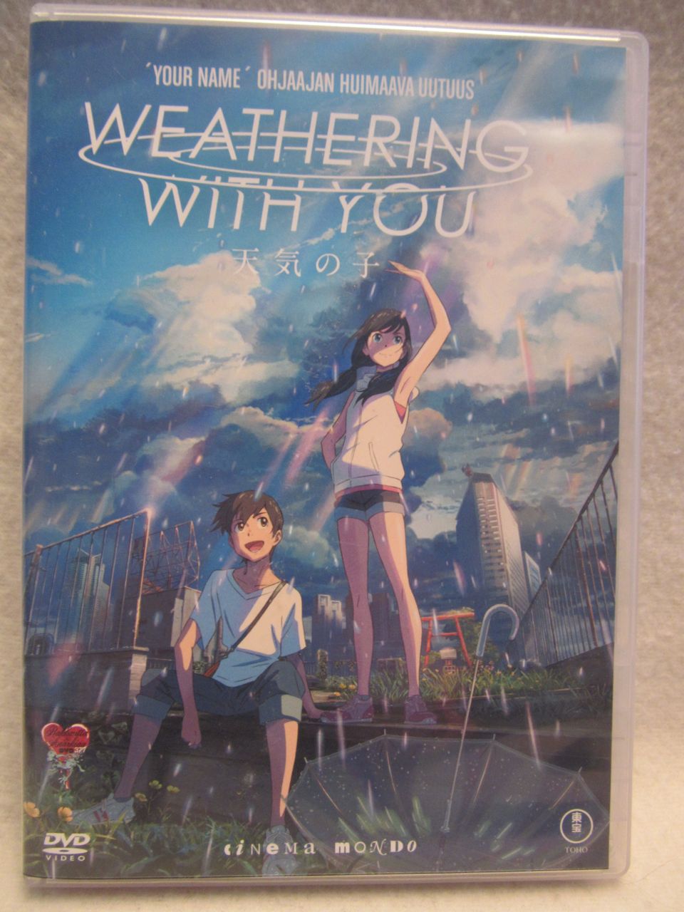 Weathering with You dvd