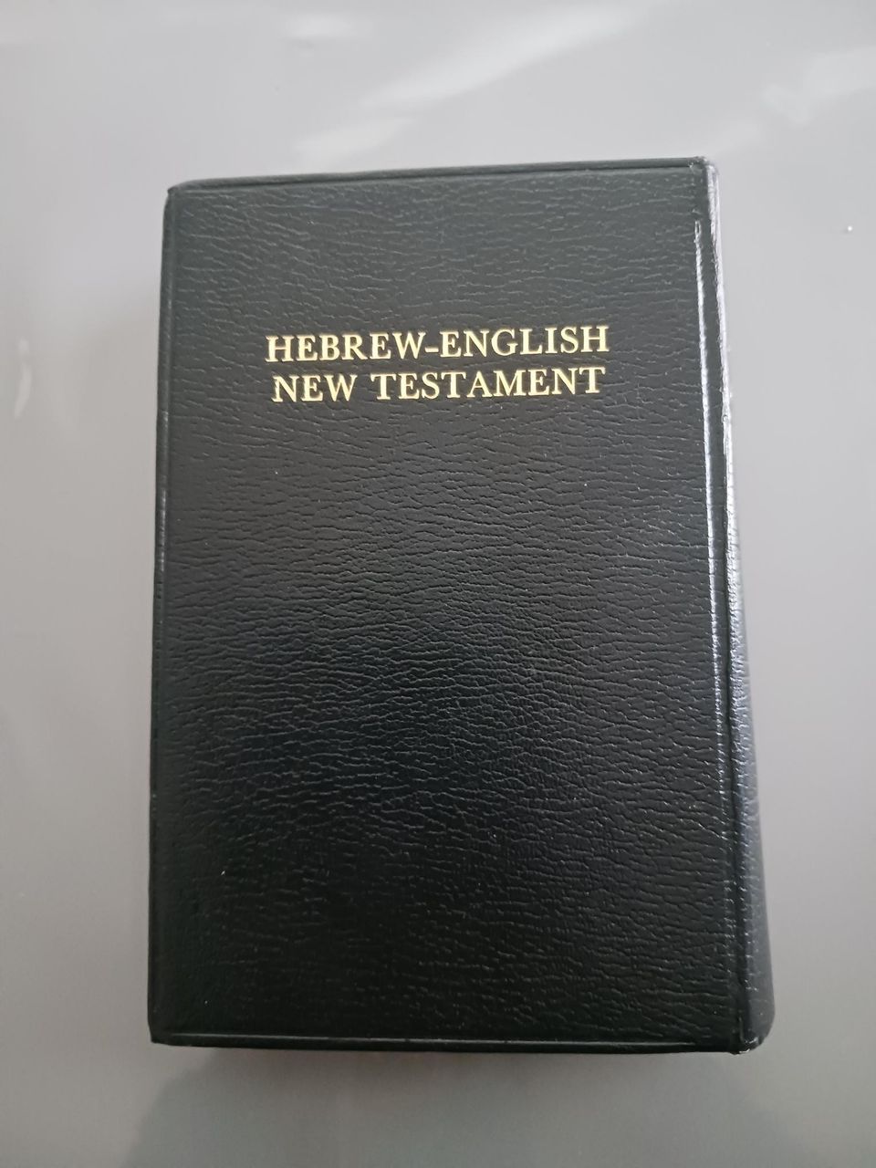 Hebrew-English New Testament
