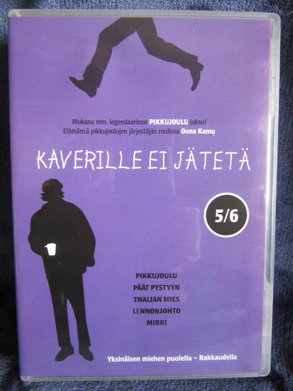 Kaverille ei jätetä 5/6 dvd