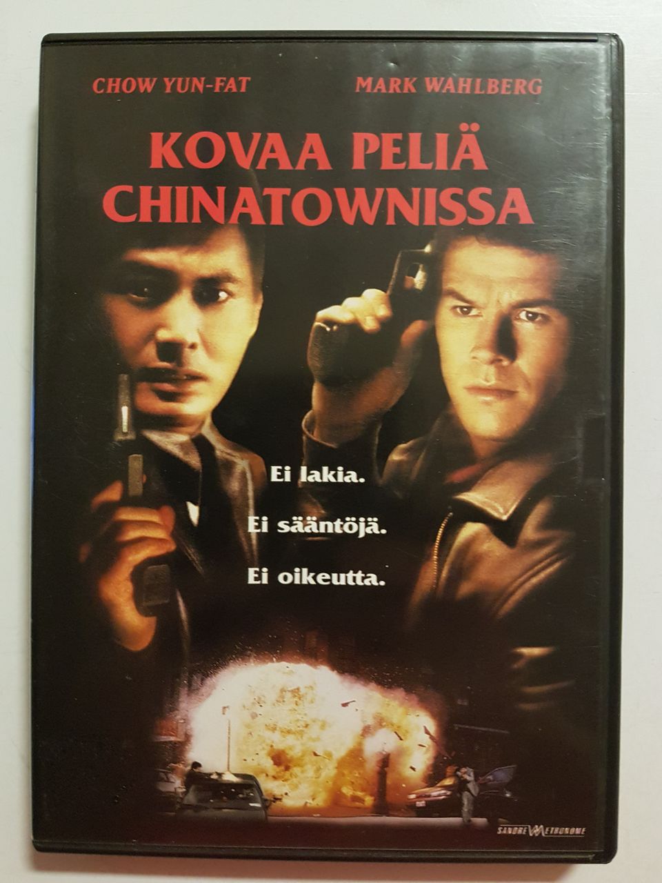 Ilmoituksen kuva