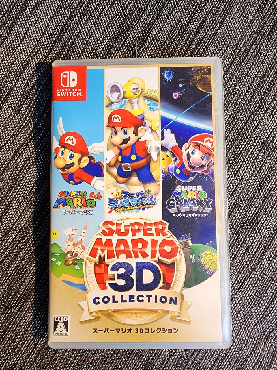 Super Mario 3D All Star Collection